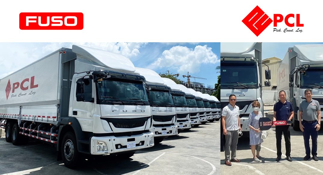 https://fuso.com.ph/wp-content/uploads/2024/06/PCL-x-Fuso-scaled.jpg